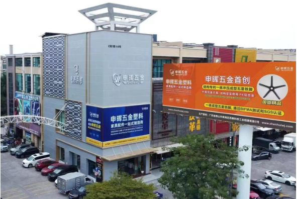 乐鱼平台-乐鱼(中国)一站式服务平台软件丨智造未来,MES数字化赋能制造业变革重生!